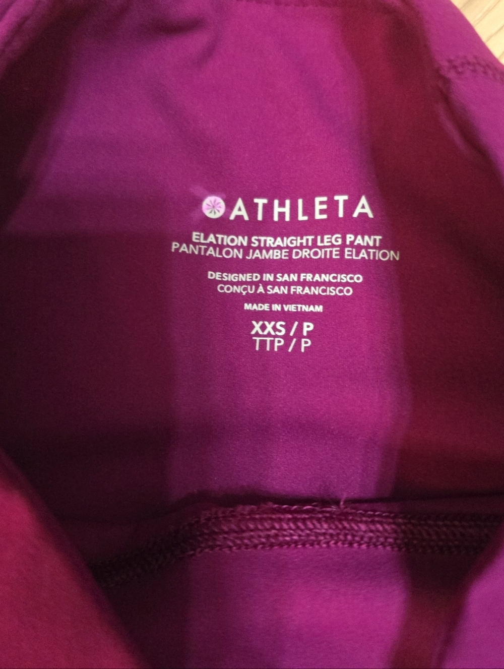 Athleta Plum Straight-Leg High-Rise Yoga Pants - Picture 5 of 7